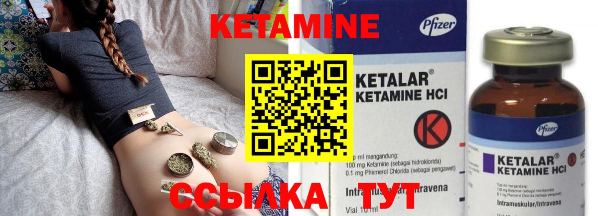 Экстази  Cocaine  Назрань  Вход с VPN  Канабис  Гашиш  Меф кристаллы 