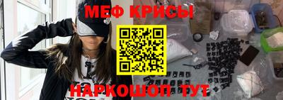 бошки Гусь-Хрустальный
