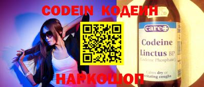 каннабис Гусиноозёрск