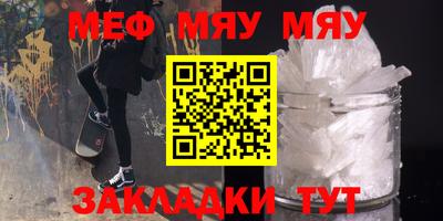 спайс Гусев