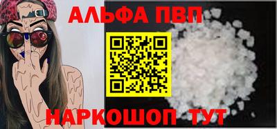 бошки Гусь-Хрустальный