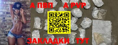 бошки Гусь-Хрустальный