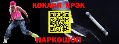 соль курить ск Азнакаево