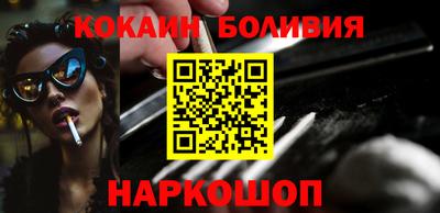 спайс Гусев