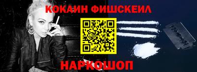 бошки Гусь-Хрустальный