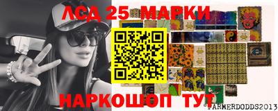 бошки Гусь-Хрустальный