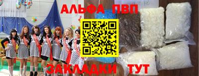 спайс Гусев
