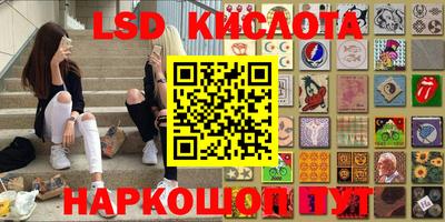 МДМА Абакан