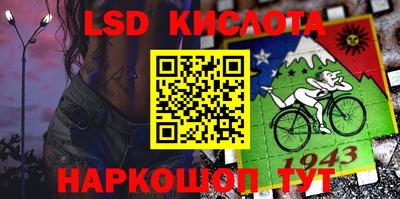 соль курить ск Азнакаево