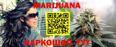 бошки Гусь-Хрустальный