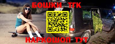 соль курить ск Азнакаево