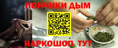 бошки Гусь-Хрустальный