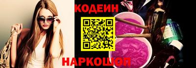 спайс Гусев