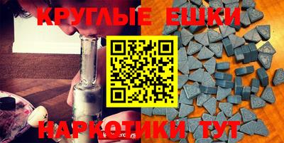 каннабис Гусиноозёрск