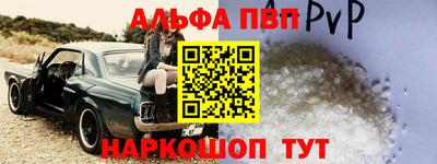 бошки Гусь-Хрустальный