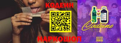 спайс Гусев