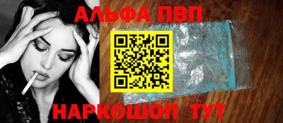 бошки Гусь-Хрустальный