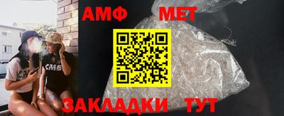 бошки Гусь-Хрустальный