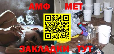 спайс Гусев
