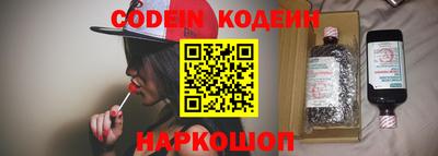 соль курить ск Азнакаево