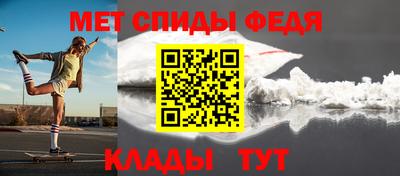 соль курить ск Азнакаево