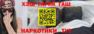 спайс Гусев