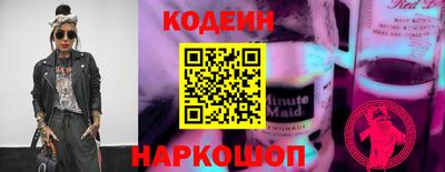 бошки Гусь-Хрустальный