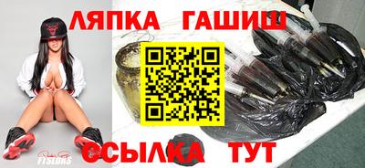 соль курить ск Азнакаево