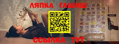 соль курить ск Азнакаево