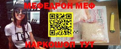 каннабис Гусиноозёрск