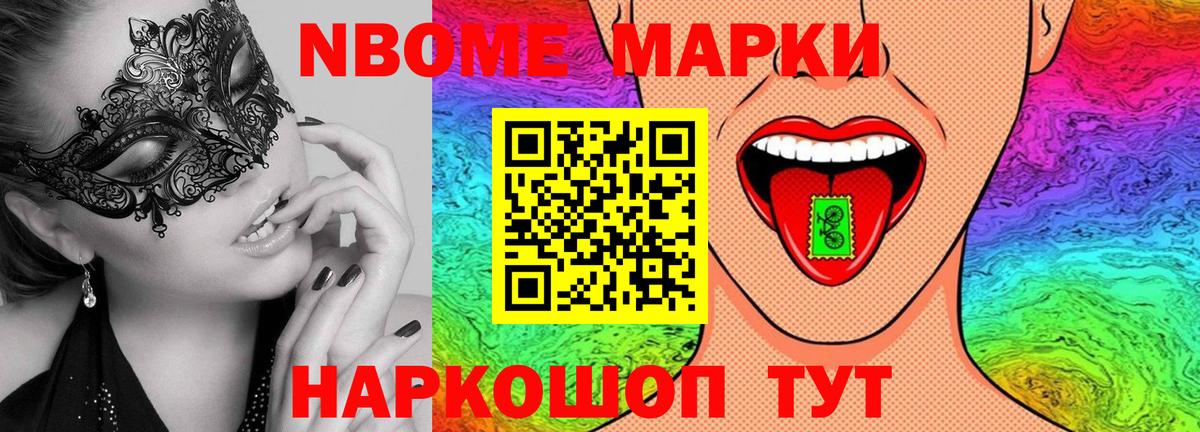 ЛСД экстази кислота  Назрань  Лсд 25 экстази кислота 